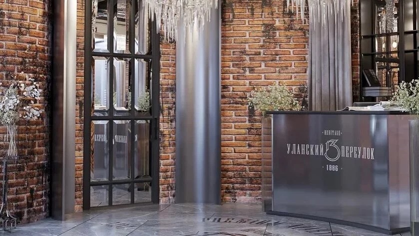 Уланский, 13 Фото 98181 Уланский, 13 Фото 32313